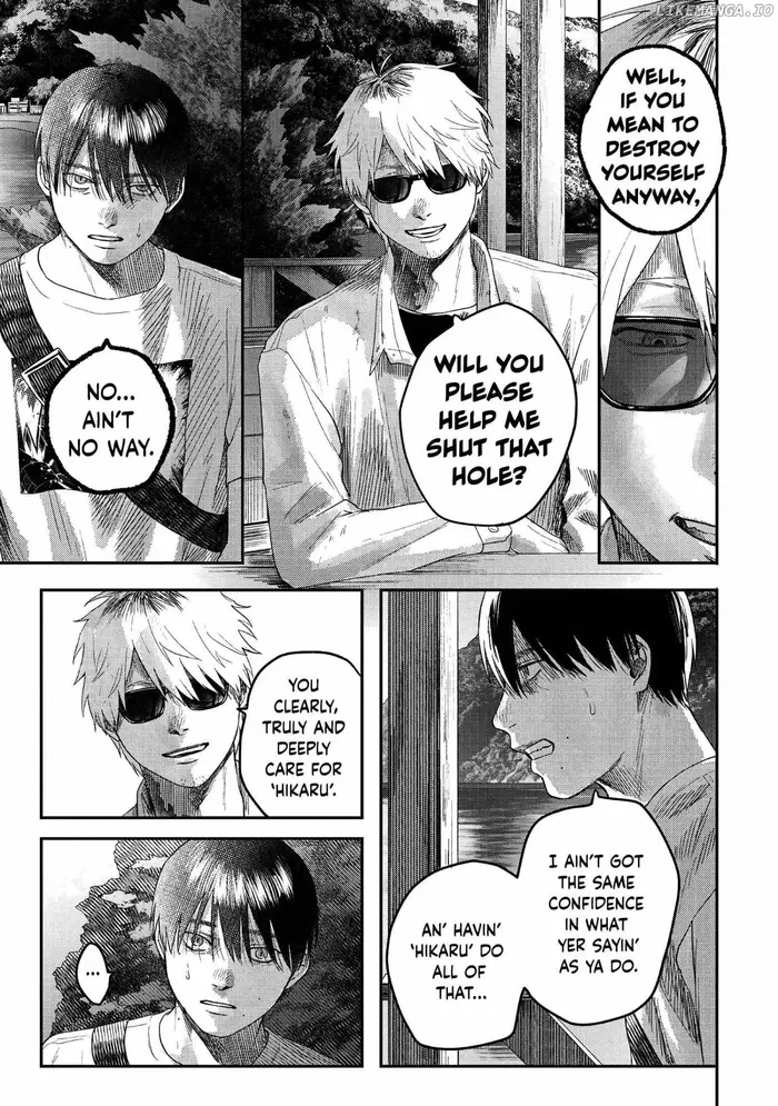 The Summer Hikaru Died Chapter 27 image 19_optimized